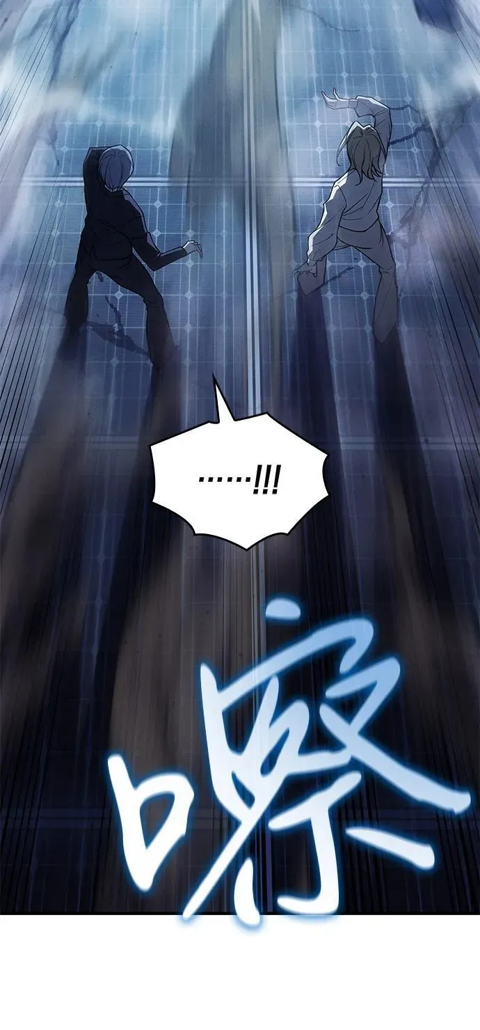 第77话97