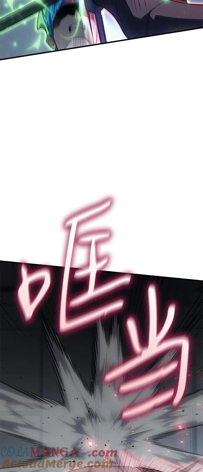 第78话60