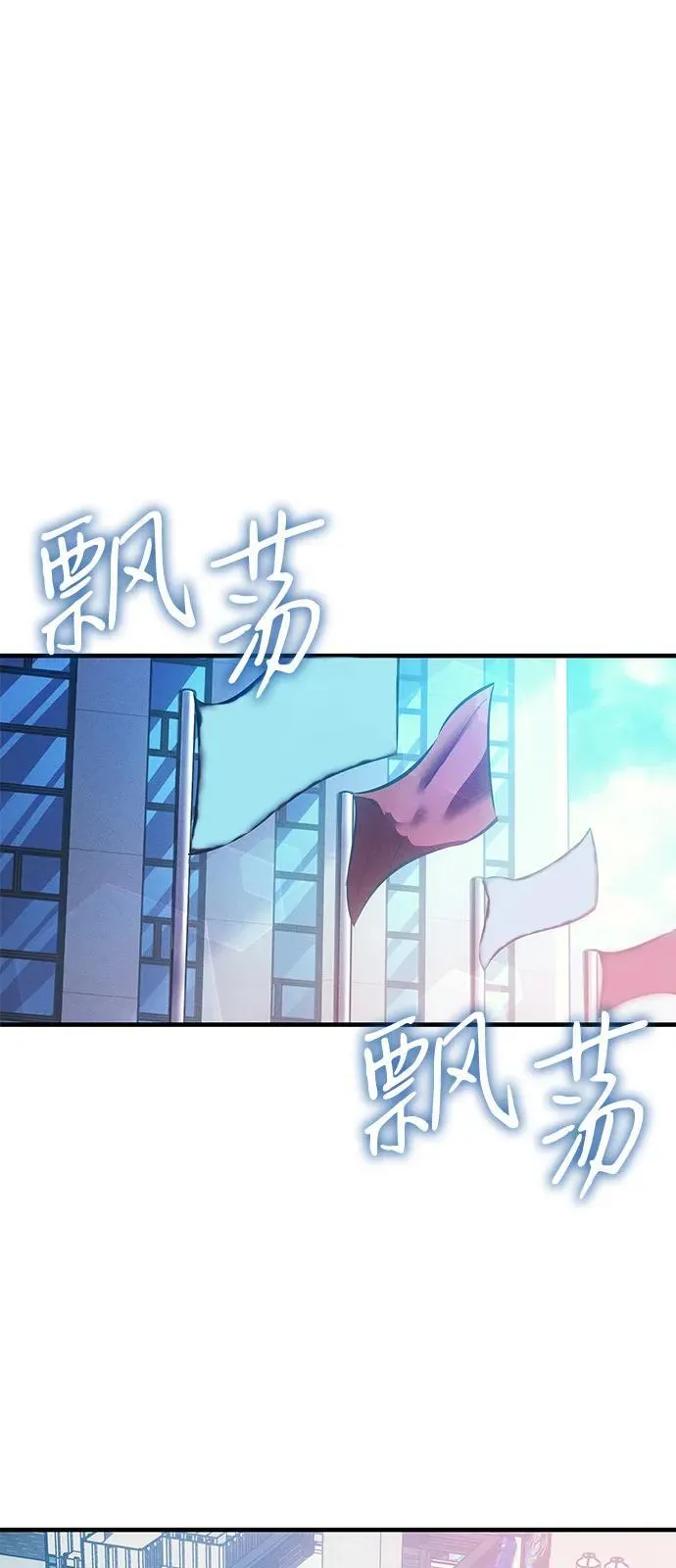 第80话1