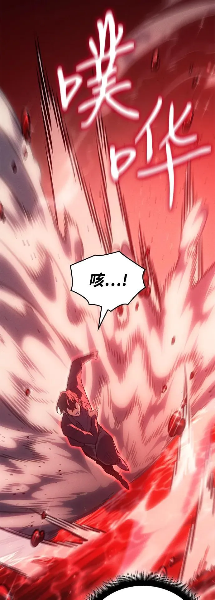第78话2