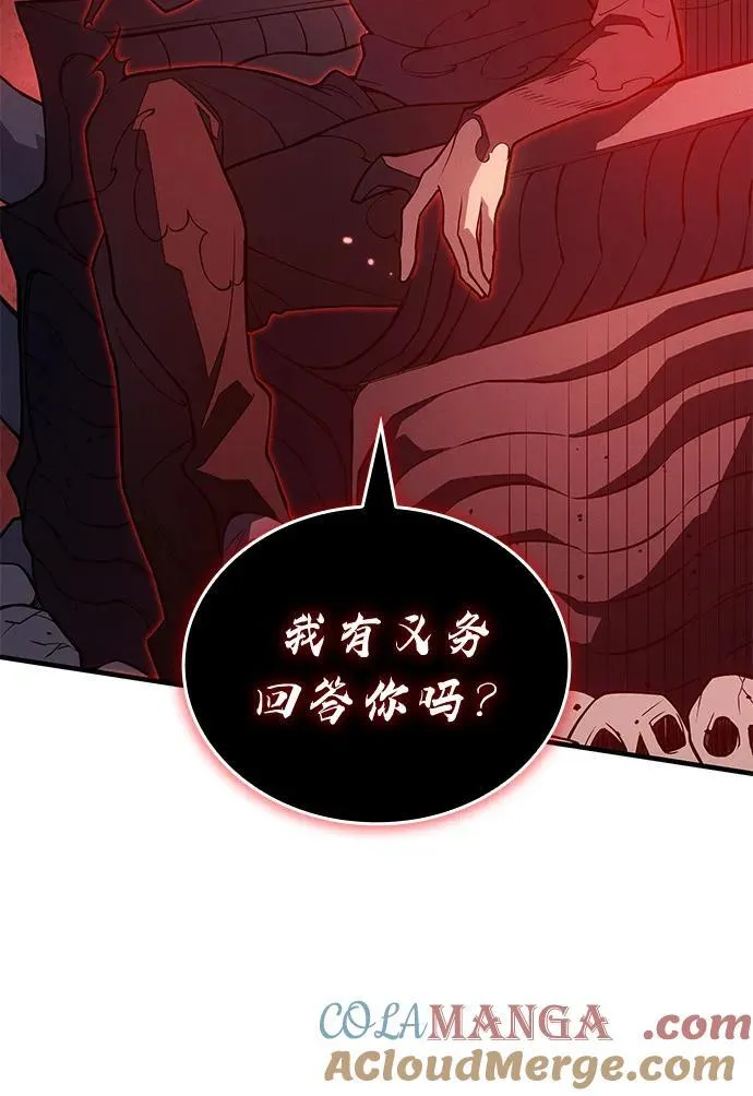 第77话72
