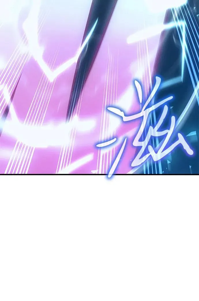 第73话9
