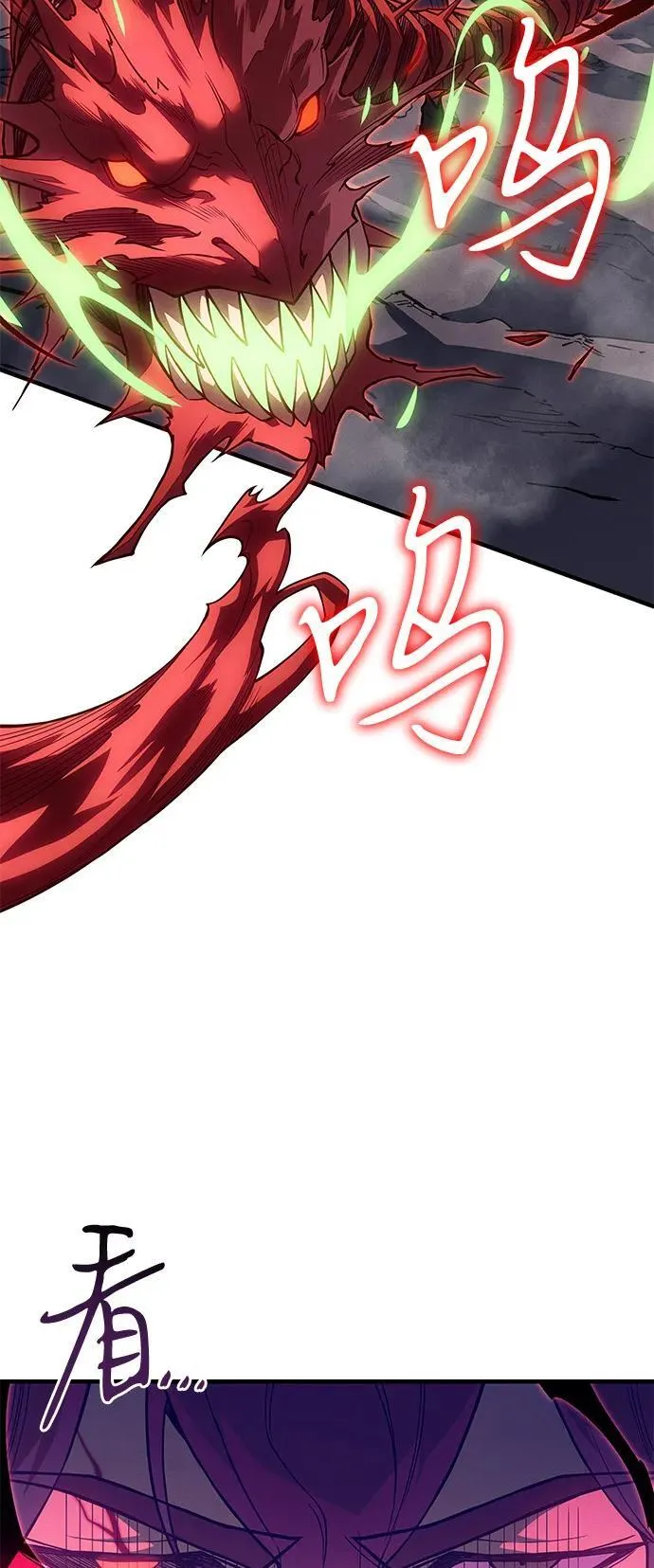 第75话129