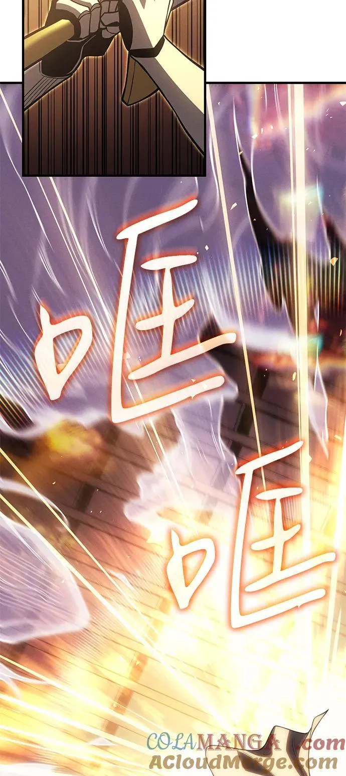第81话84