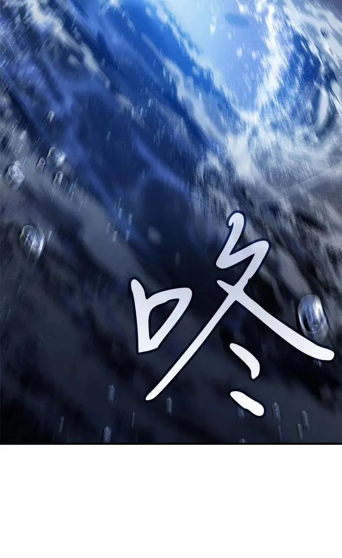 第83话18