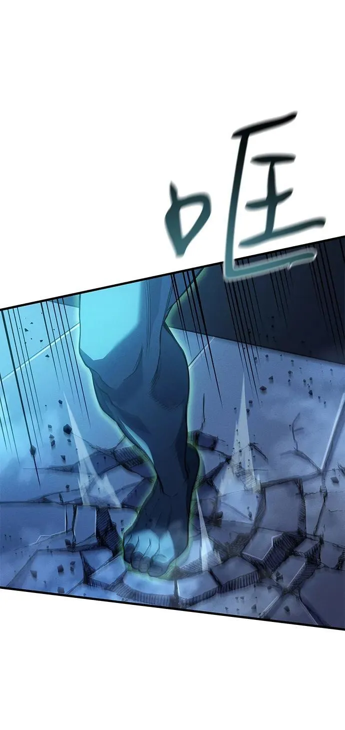 第73话41