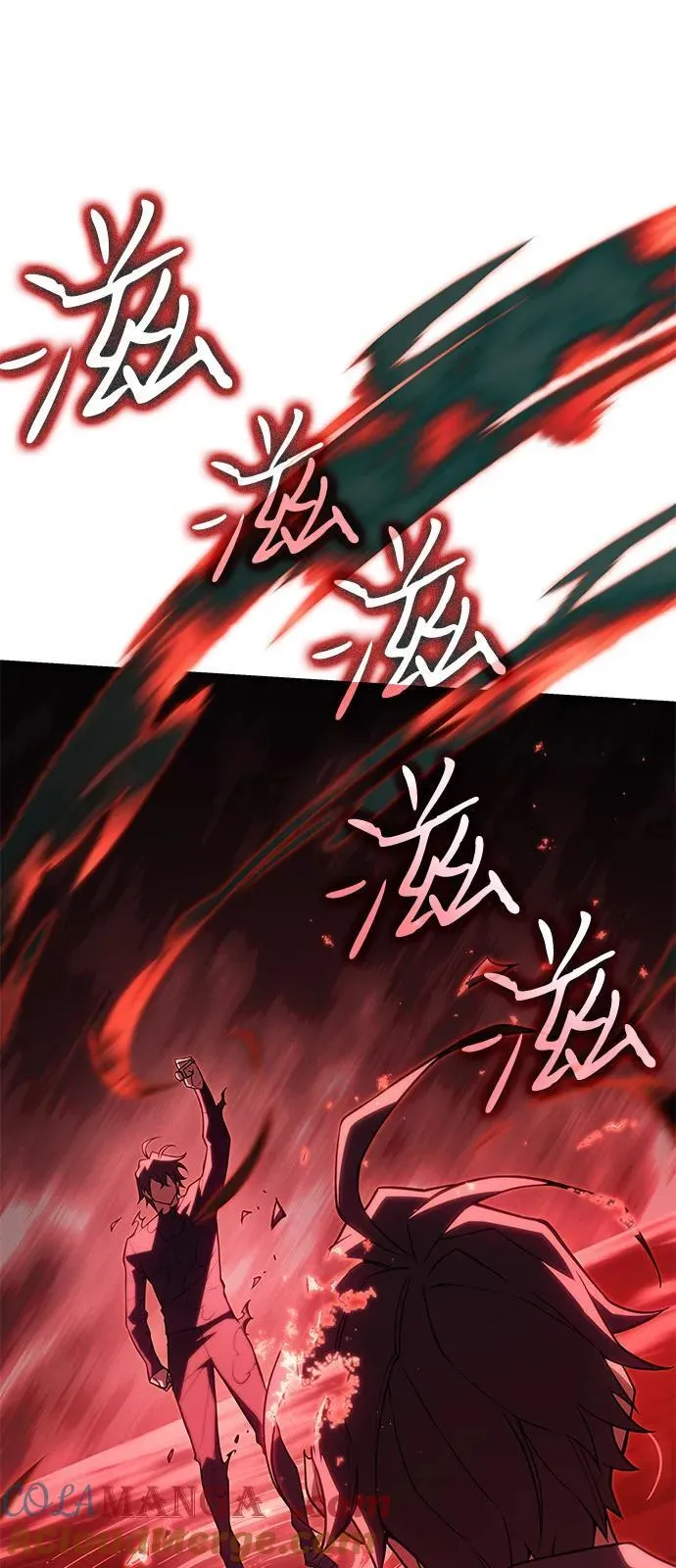 第79话76