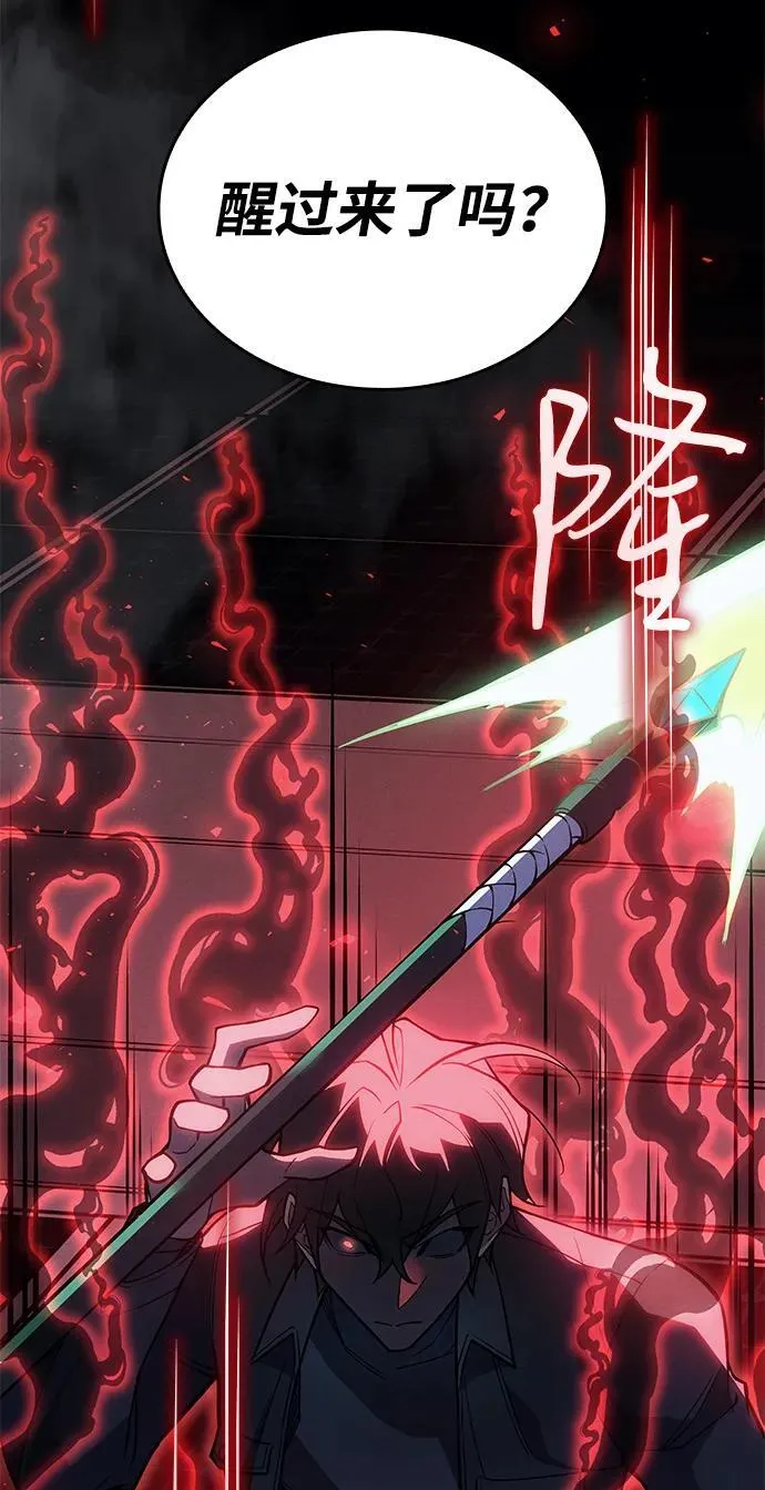 第78话39