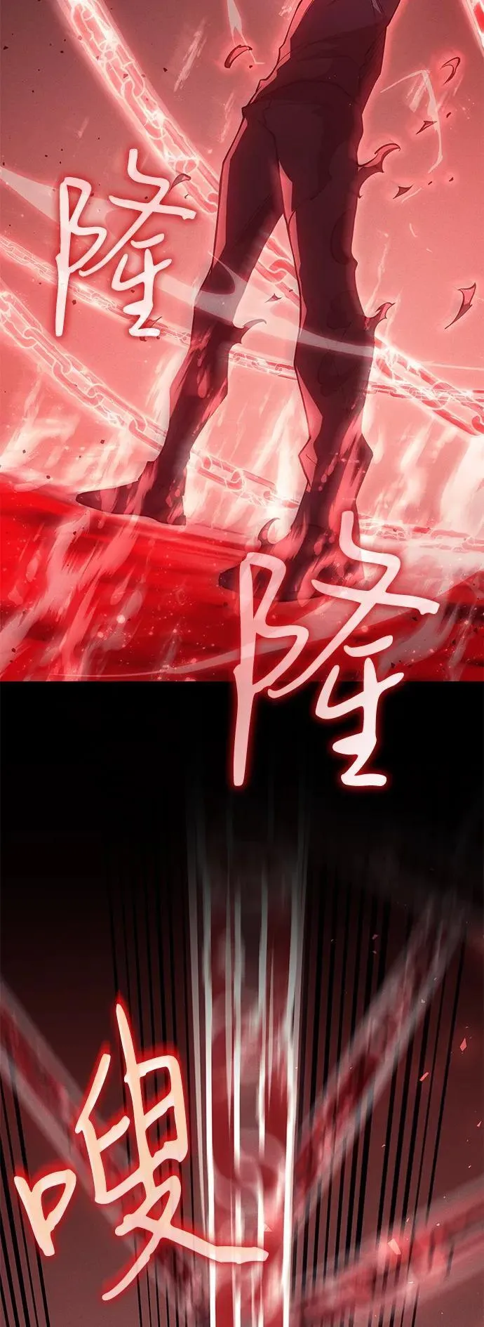 第78话15
