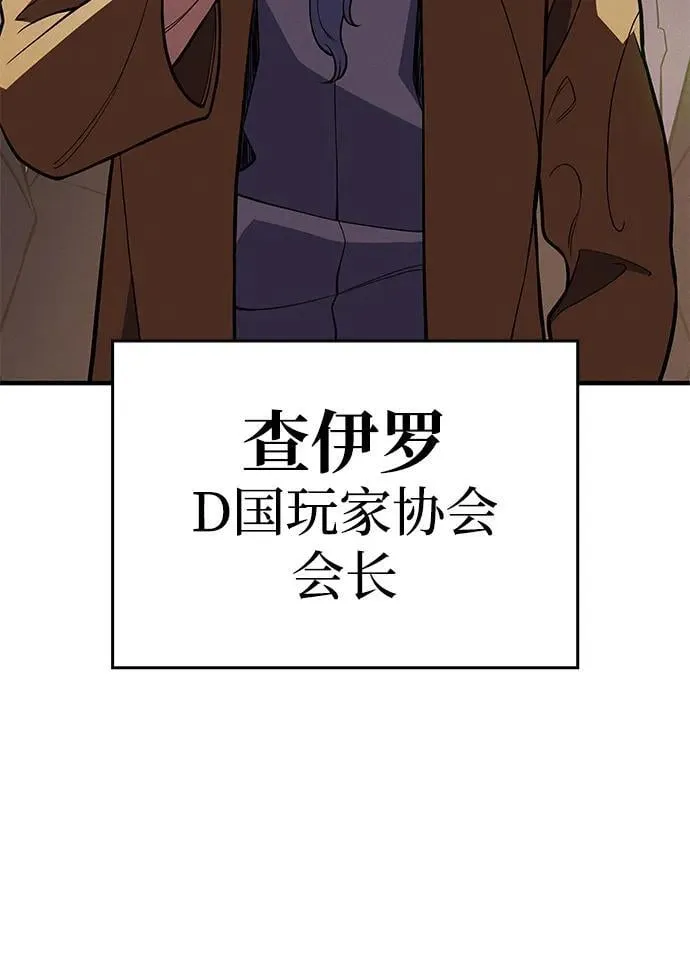 第72话79