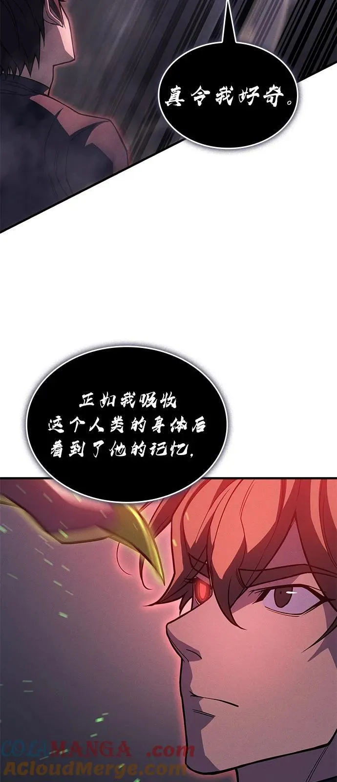 第75话48