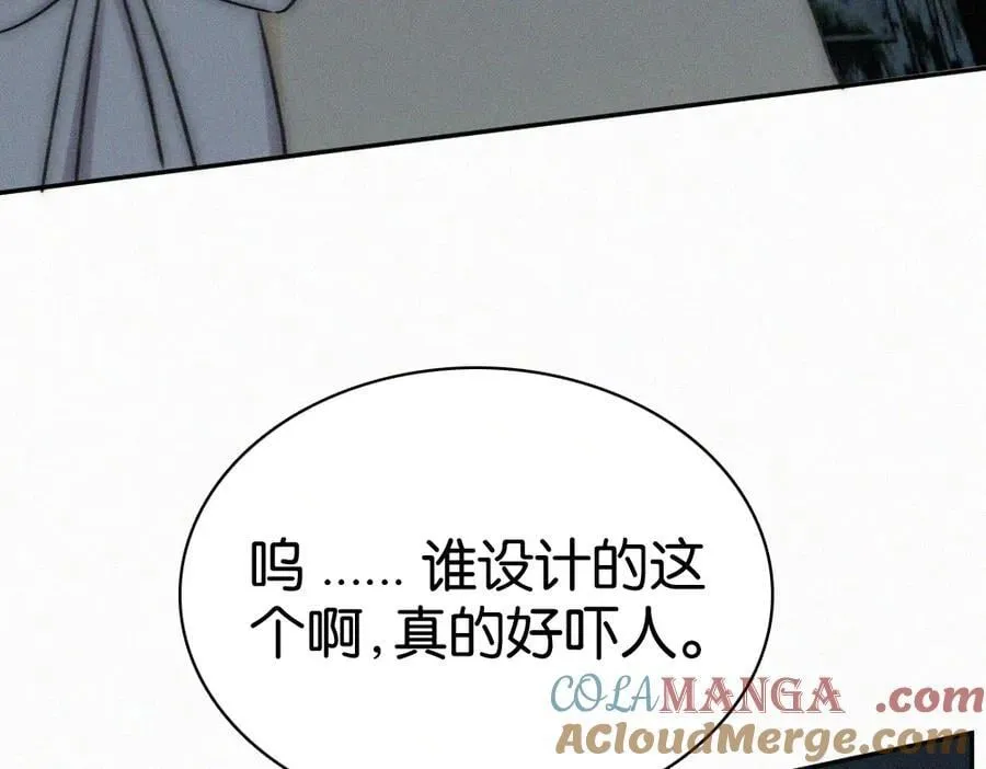 第126话 生日快乐12
