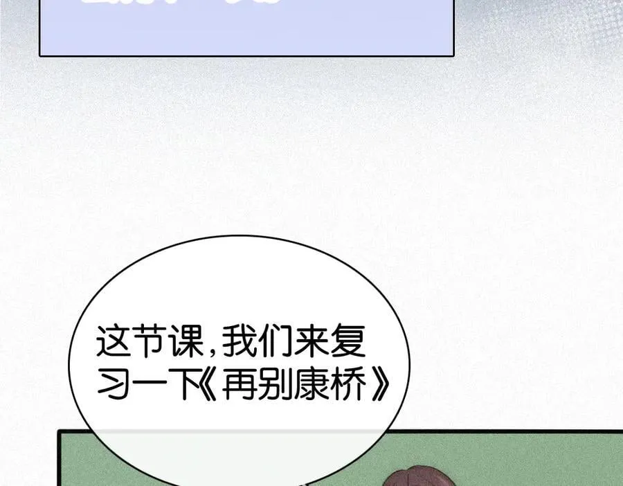 第122话 相见47