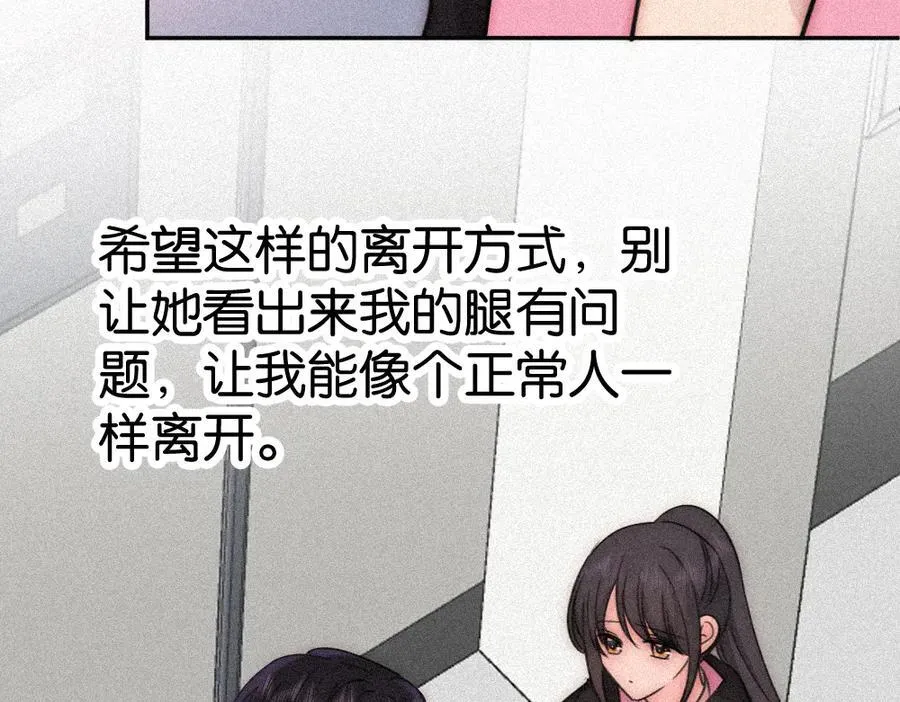 第124话 对不起79