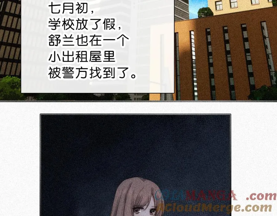 第120话 思念36
