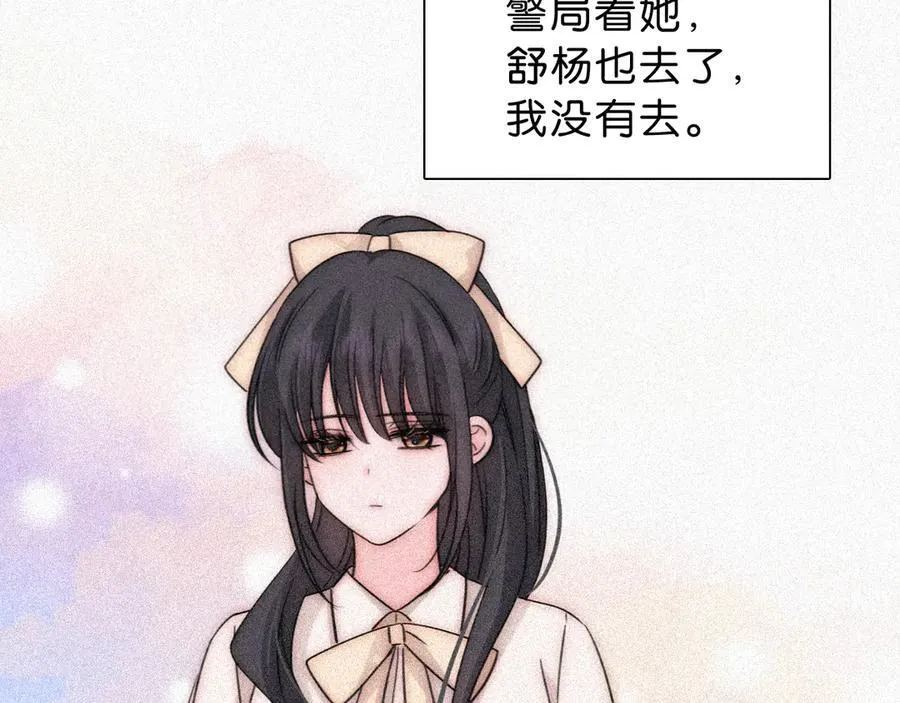 第120话 思念38