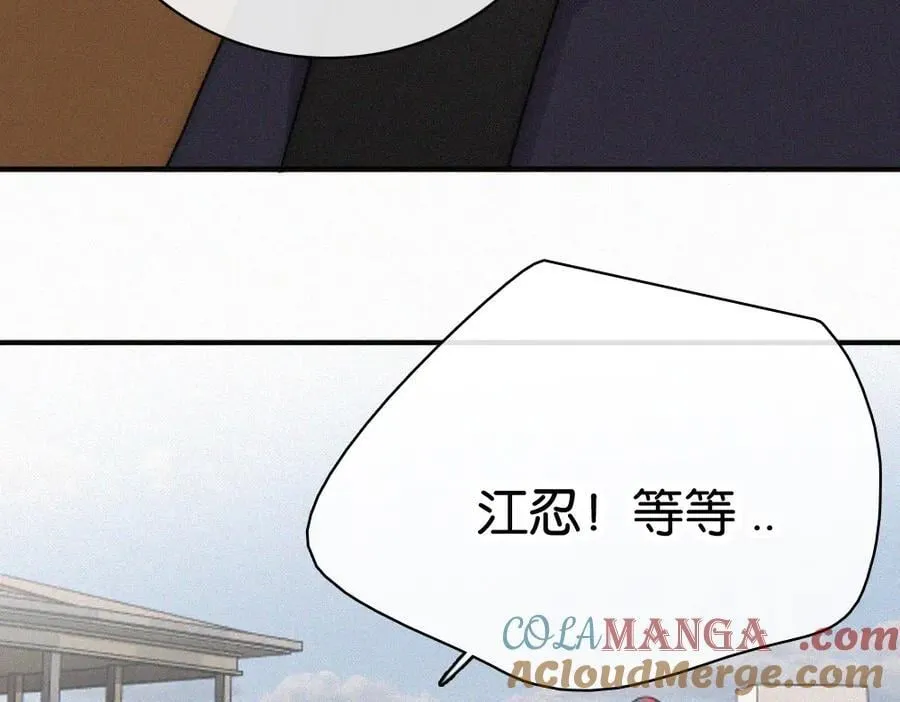 第128话 一直都在33