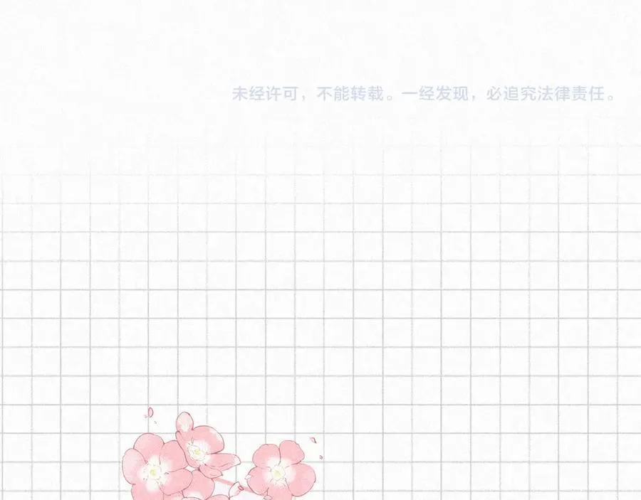 第125话 他会来的吧！67
