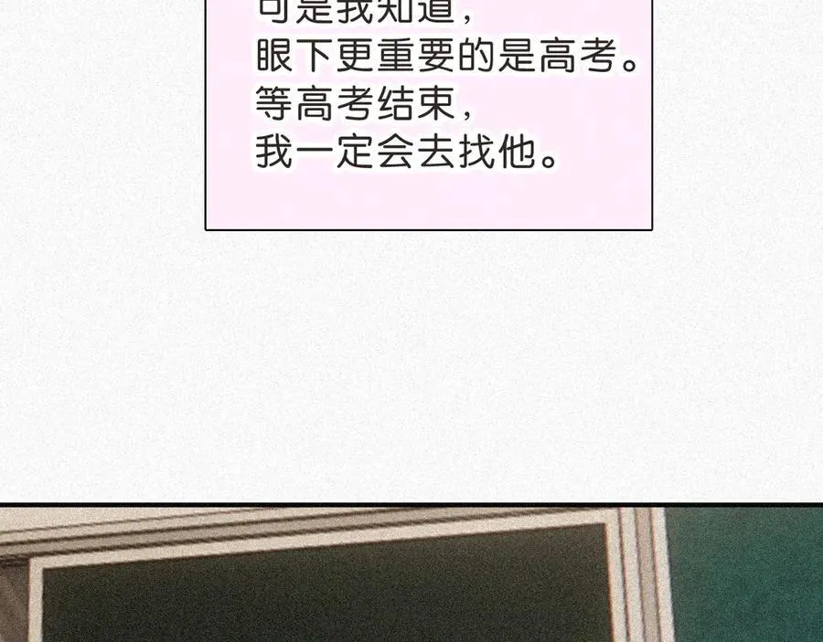 第120话 思念80