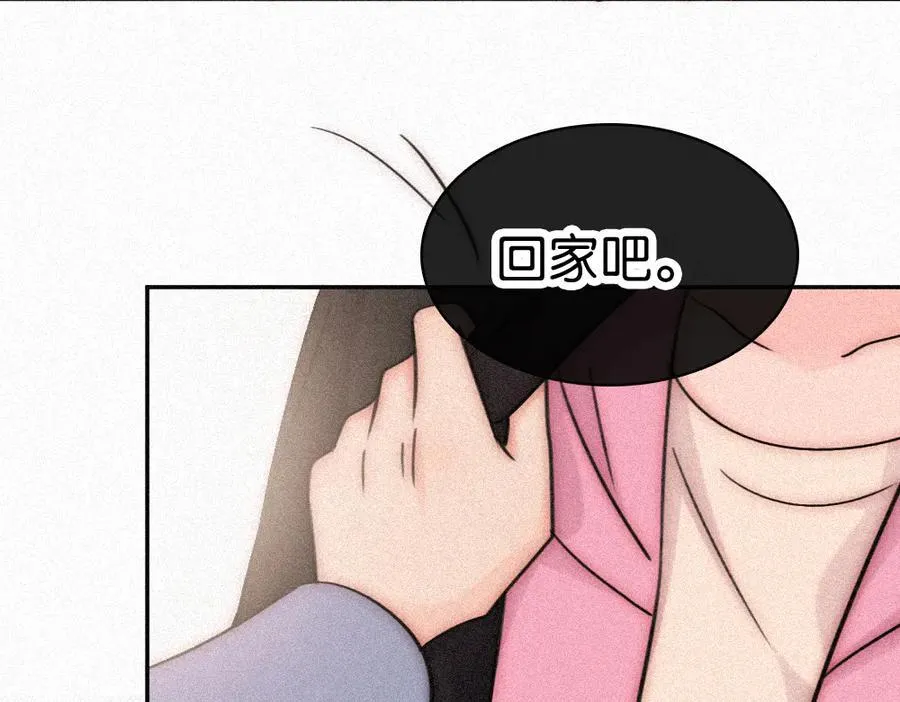 第124话 对不起78