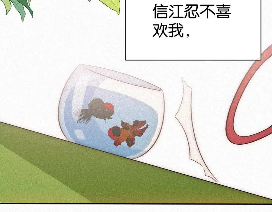 第125话 他会来的吧！40