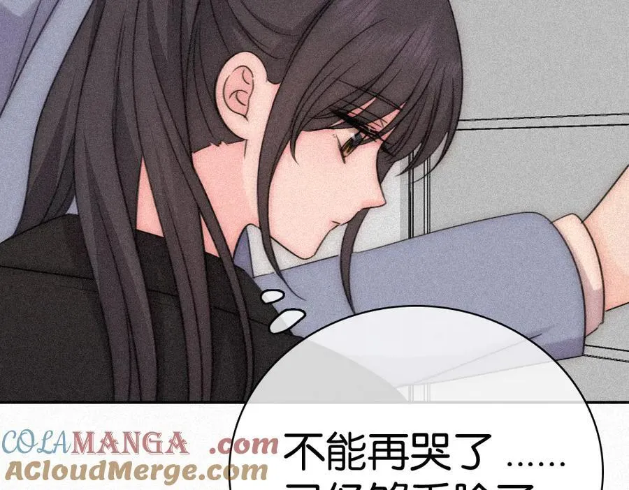 第124话 对不起16