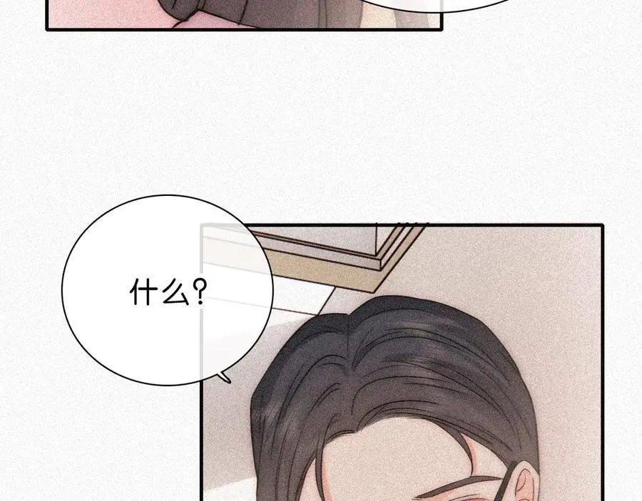 第120话 思念20