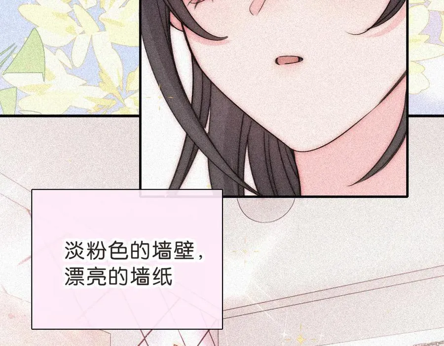第120话 思念68