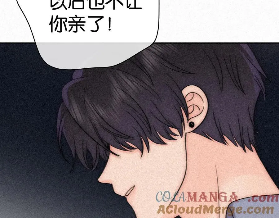 第124话 对不起60