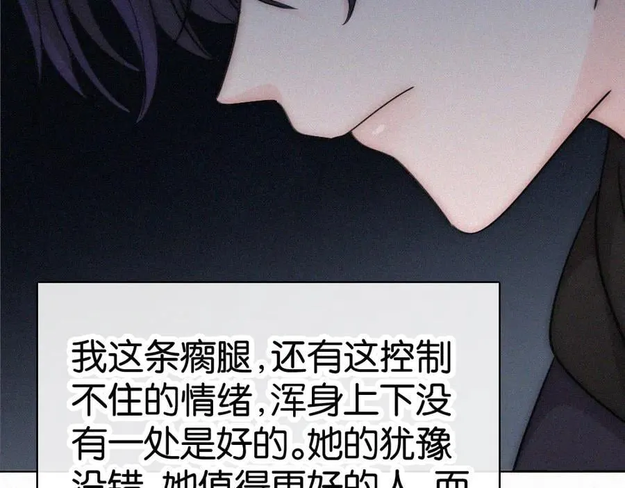 第128话 一直都在5