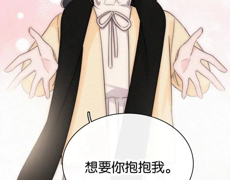 第126话 生日快乐58