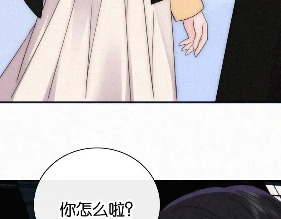第126话 生日快乐46
