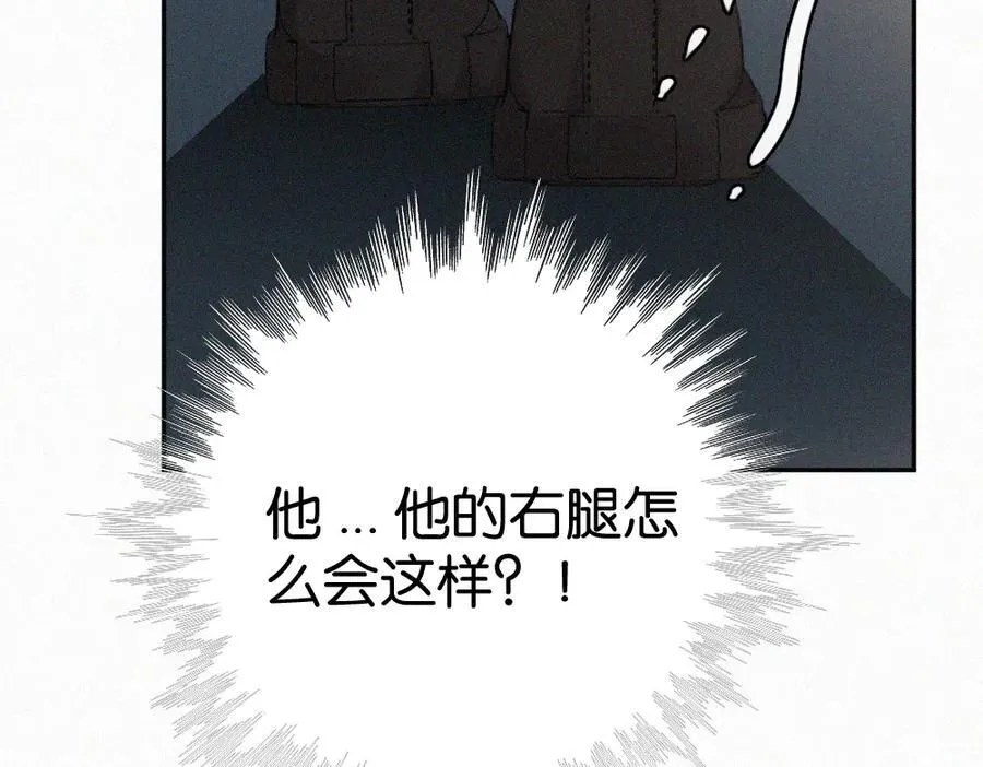 第127话 为了我19