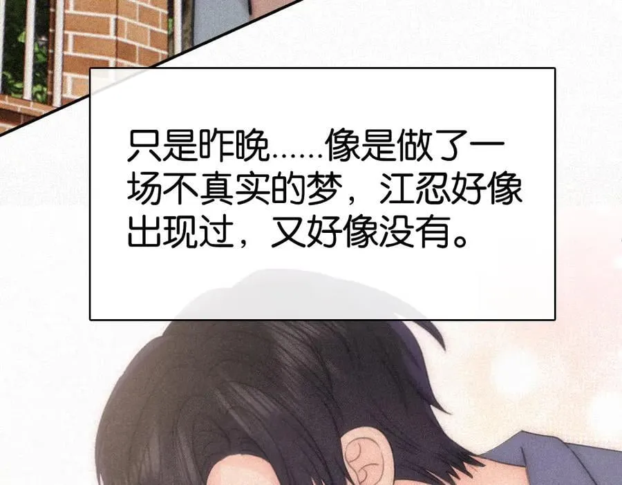 第124话 对不起101