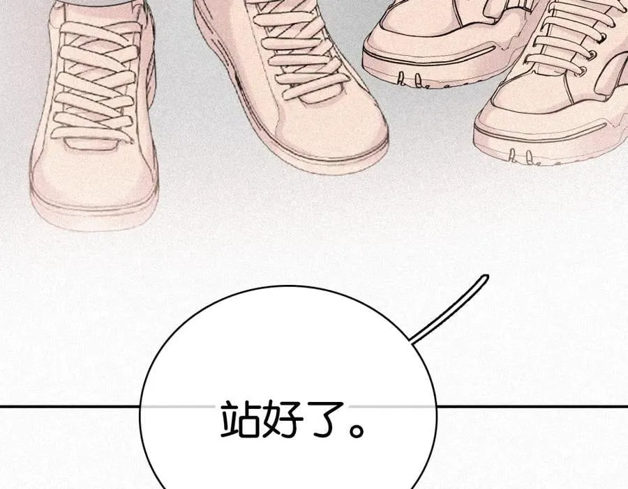 第124话 对不起10