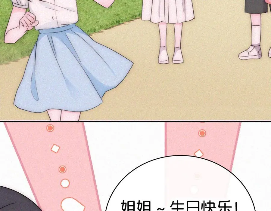 第128话 一直都在59