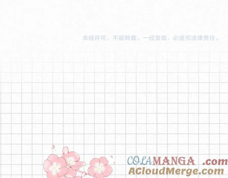 第126话 生日快乐72
