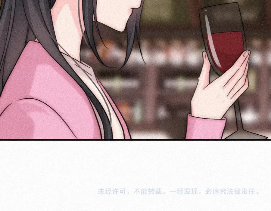 第121话 生日会38