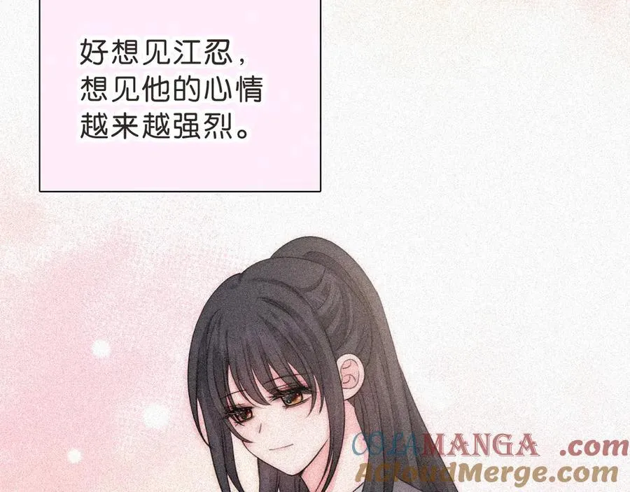 第120话 思念78