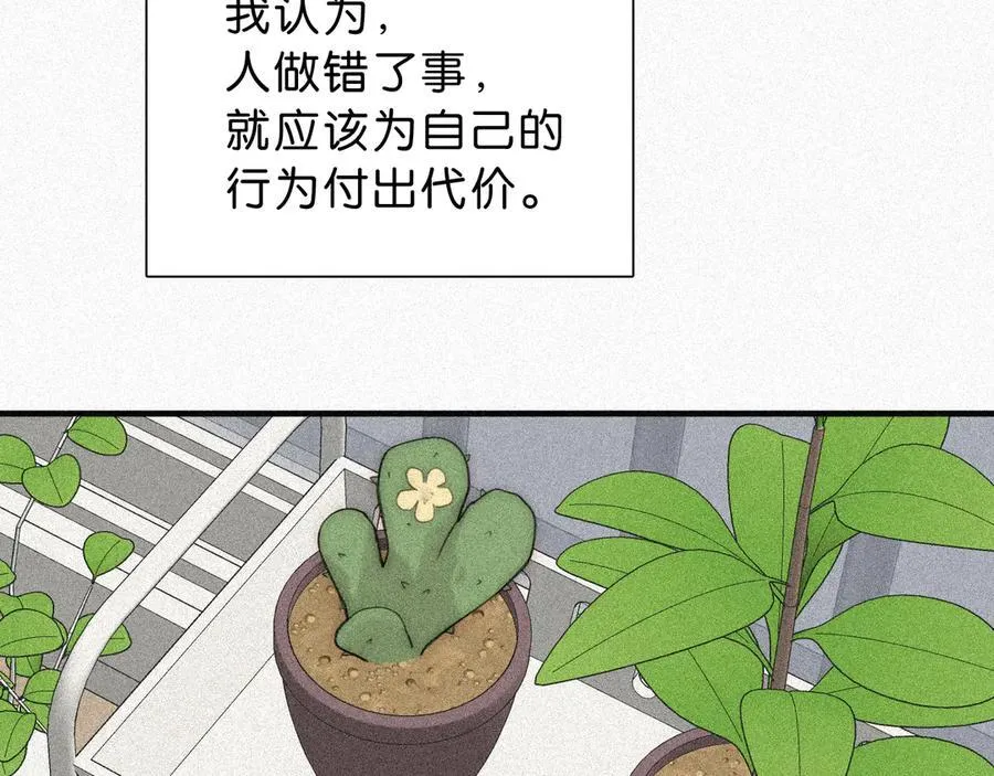 第120话 思念40