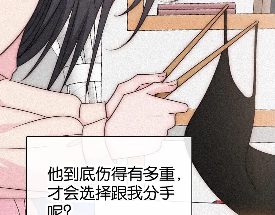 第125话 他会来的吧！28