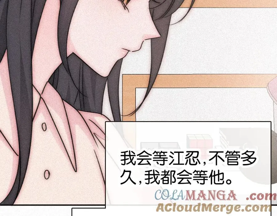 第125话 他会来的吧！30