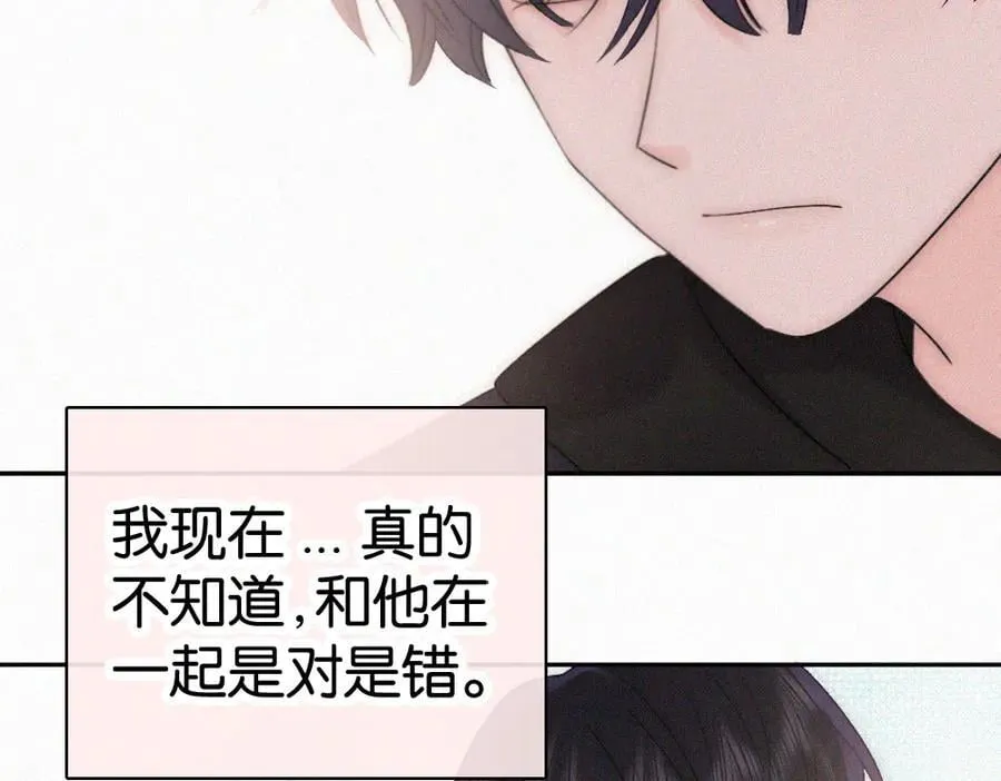 第127话 为了我64