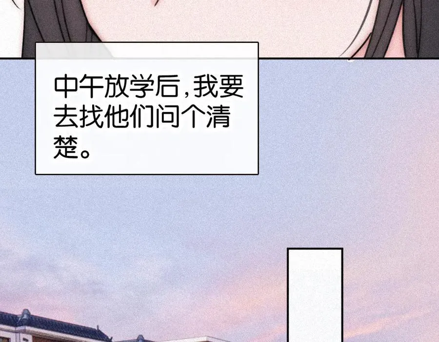 第125话 他会来的吧！7