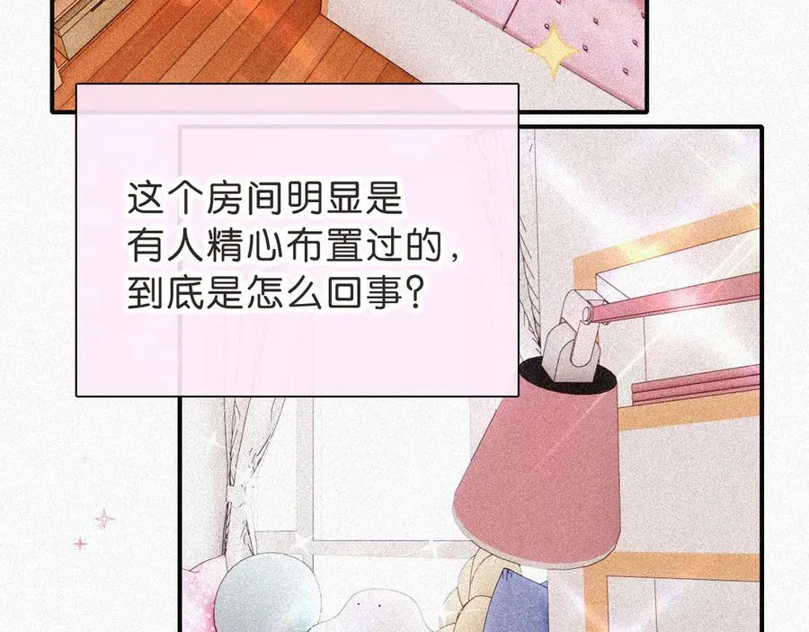 第120话 思念71