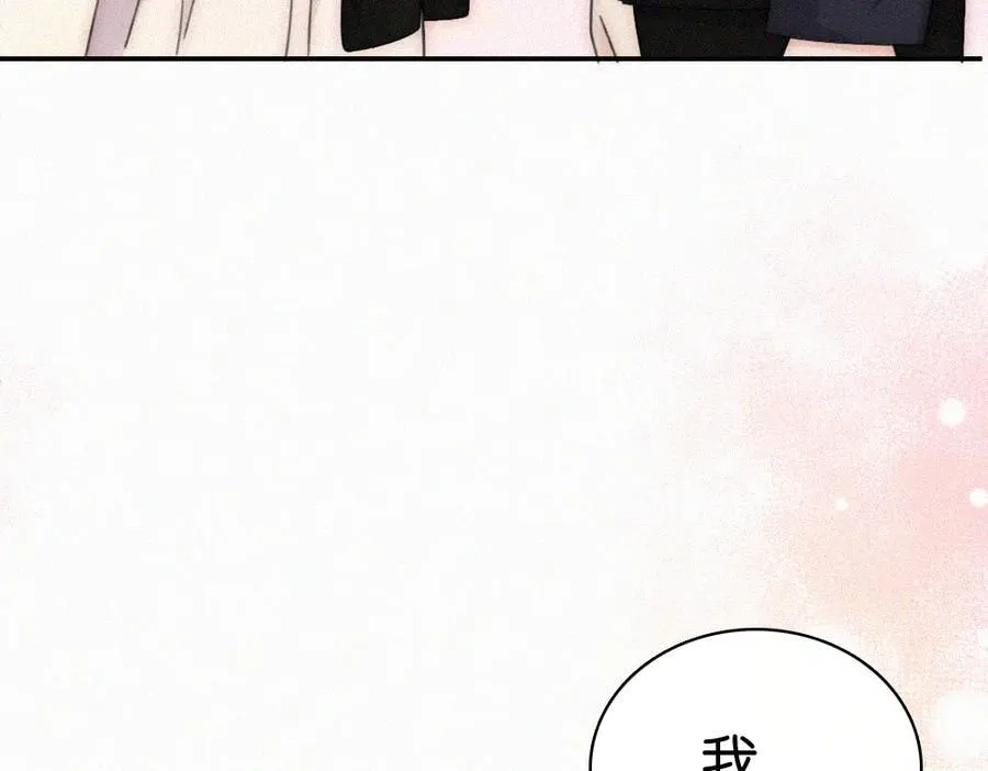 第126话 生日快乐56