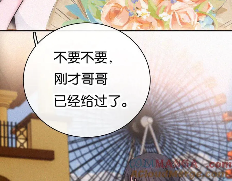 第128话 一直都在45