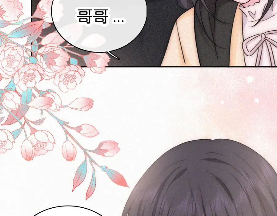 第128话 一直都在49