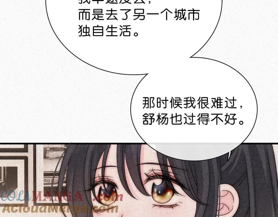 第120话 思念24