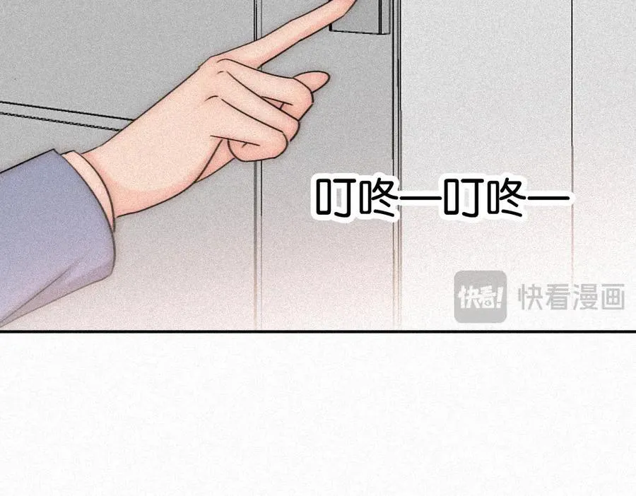 第124话 对不起14